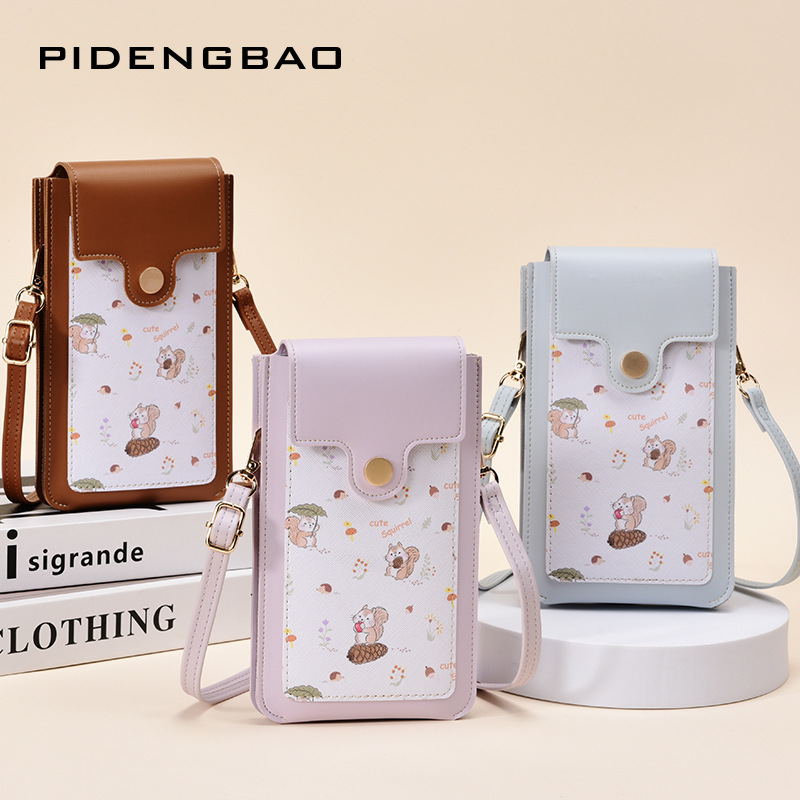 Women Bags Leather - Yeni Sevimli Sincap Desenli Dokunmatik Ekranlı