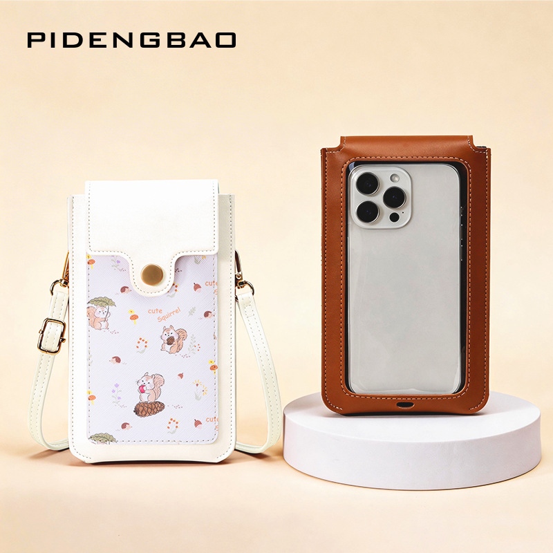Yeni Sevimli Sincap Desenli Do - Women Bags Leather incelemesi ve fiyatı