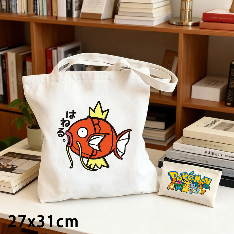 2'li Pokemon Desenli Kanvas Ça - Women Bags And Purses incelemesi ve fiyatı