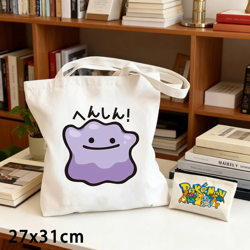 2'li Pokemon Desenli Kanvas Ça - Women Bags And Purses incelemesi ve fiyatı