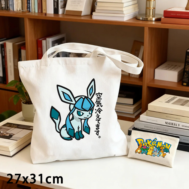 2'li Pokemon Desenli Kanvas Ça - Women Bags And Purses incelemesi ve fiyatı